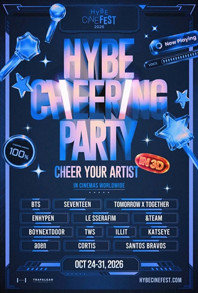 Image: HYBE CHEERING PARTY