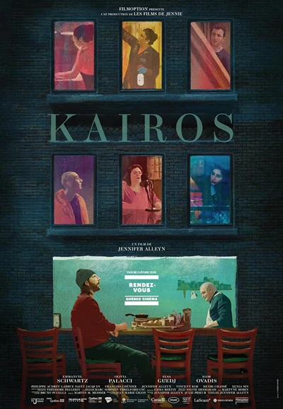 Image: Ka&iuml;ros