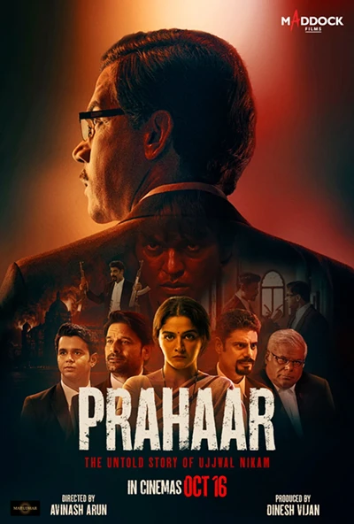Image: Prahaar: The Untold Story of Ujjwal Nikam