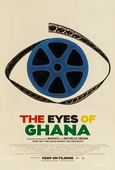 Image: The Eyes of Ghana